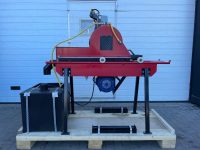 Станок для распиловки камня